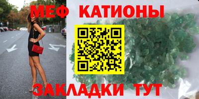 дживик Первоуральск