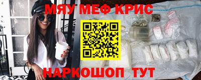 дживик Первоуральск