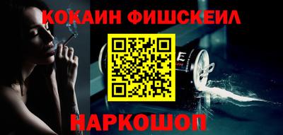 дживик Первоуральск
