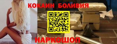 ешки Пенза
