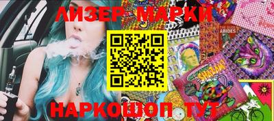 дживик Первоуральск