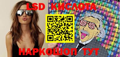 дживик Первоуральск