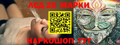 ешки Пенза