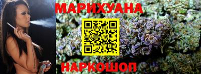 ешки Пенза
