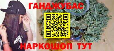 дживик Первоуральск