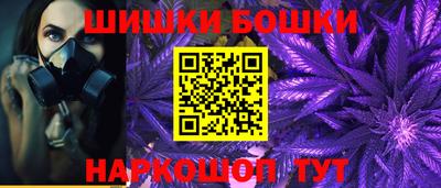 дживик Первоуральск