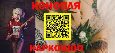 таблы Партизанск