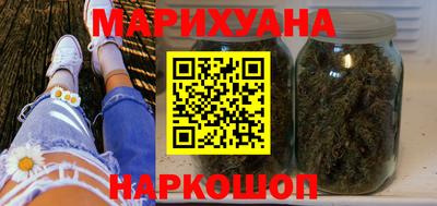 дживик Первоуральск