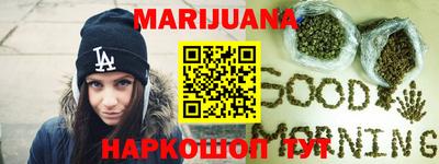 дживик Первоуральск