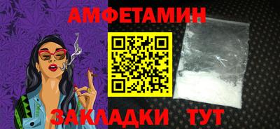 дживик Первоуральск