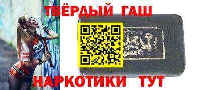 ешки Пенза