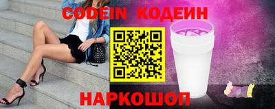 ешки Пенза