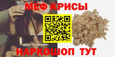 ешки Пенза