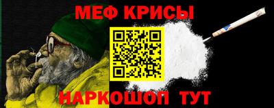 ешки Пенза
